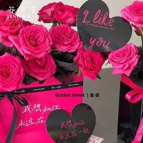 520-18CM新桃心大卡 20张/包