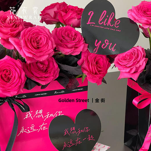 520-18CM新桃心大卡 20张/包 商品图0