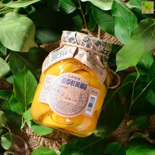 应季物语黄桃罐头712g 商品图3