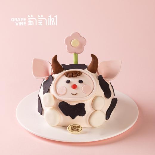 粉红倔强 商品图0