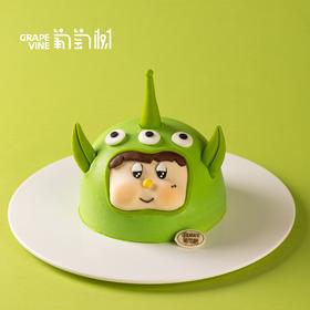 三眼宝宝