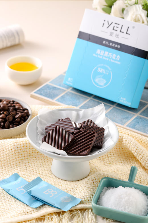 爱吆全植物巧克力 谷物脆 黑麦脆 【京东快递送货上门】 商品图7