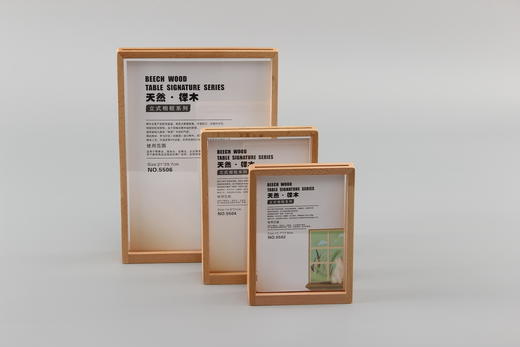 单面梯型榉木相框 商品图5