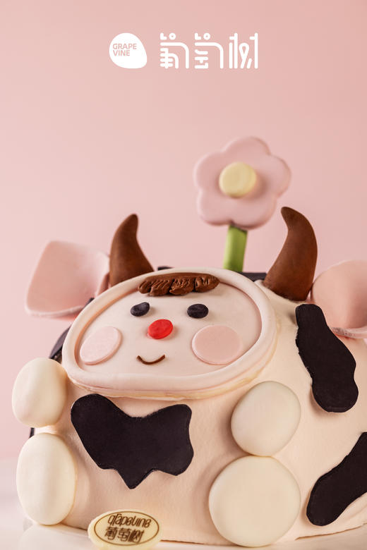 粉红倔强 商品图2