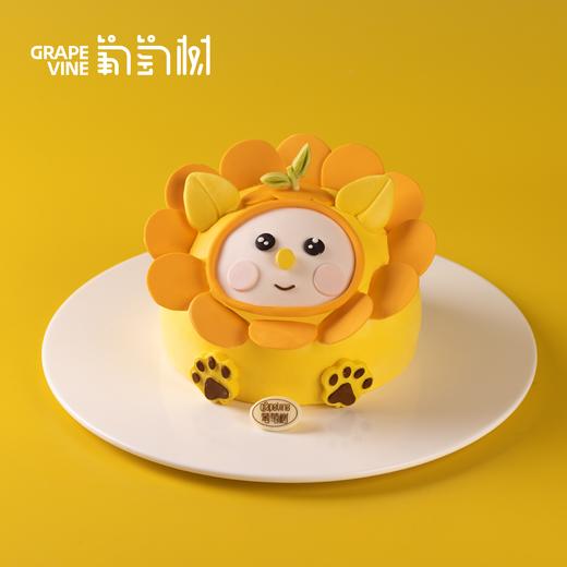 向阳花的辛巴 商品图0