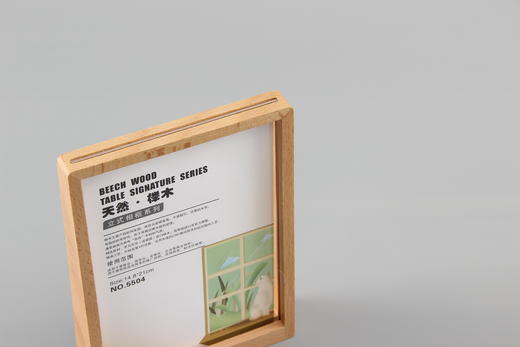 单面梯型榉木相框 商品图7