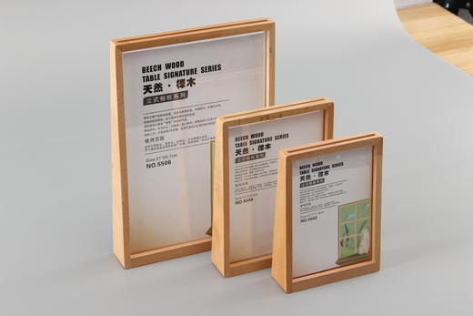 单面梯型榉木相框 商品图6