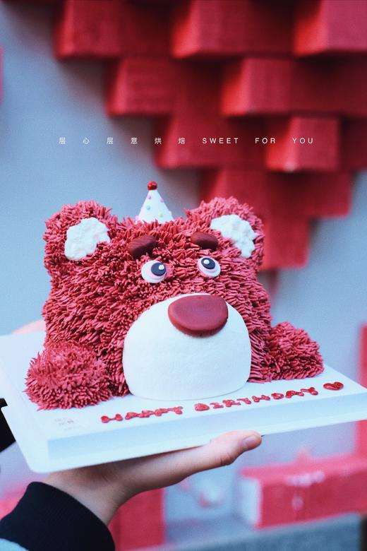 毛绒绒草莓熊（有深色素，食用会着色） 商品图2