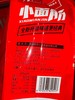 开小差小面筋312g 商品缩略图4