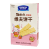 日东福德食维夫饼干36g 商品缩略图1