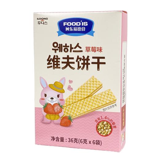 日东福德食维夫饼干36g 商品图1