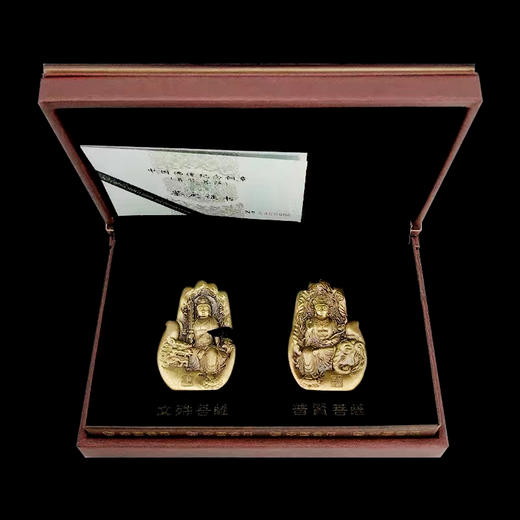 文殊菩萨、普贤菩萨异形铜章 中国金币发行 商品图6