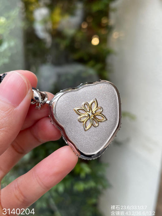 高冰木纳阳艳绿佛公吊坠【3140204】具体价格微信咨询 商品图8