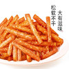 开小差小辣棒312g 商品缩略图1