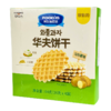 日东福德食华夫饼干64g 商品缩略图1