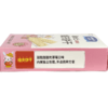 日东福德食维夫饼干36g 商品缩略图2