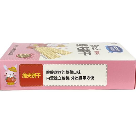 日东福德食维夫饼干36g 商品图2