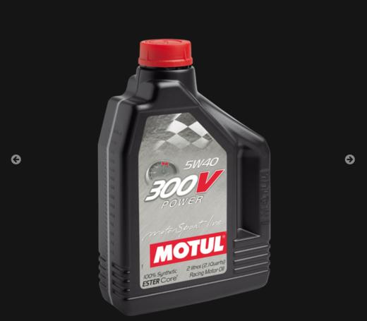 Motul/摩特	300V	RSTER Core 脂类 全合成	润滑油	赛用机油	法国进口	正品行货 商品图4