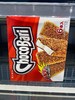 林一二巧克力糖果碎冰淇淋6个 商品缩略图0