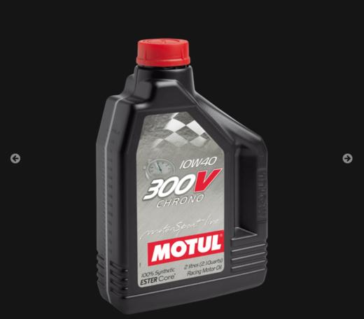 Motul/摩特	300V	RSTER Core 脂类 全合成	润滑油	赛用机油	法国进口	正品行货 商品图0
