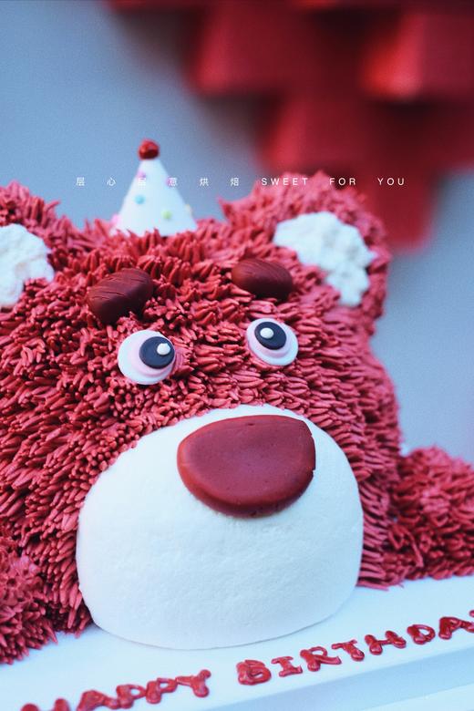 毛绒绒草莓熊（有深色素，食用会着色） 商品图1