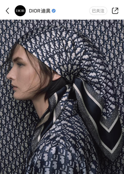 双面丝巾。90*90 自己备注颜色。酒红。灰蓝。 粉色 商品图6