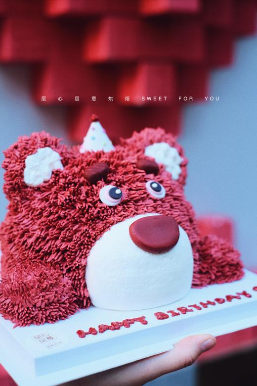 毛绒绒草莓熊（有深色素，食用会着色） 商品图0