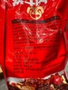 开小差素牛肉312g 商品缩略图5
