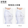 梦芭蒂内衣女无钢圈大胸显小薄款文胸调整型收副乳胸罩花开心田 商品缩略图3