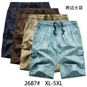 男休闲中裤2687