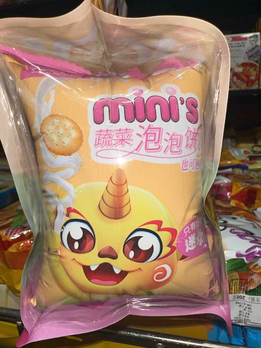 再来兽藜麦泡泡饼蔬菜味300g 商品图1