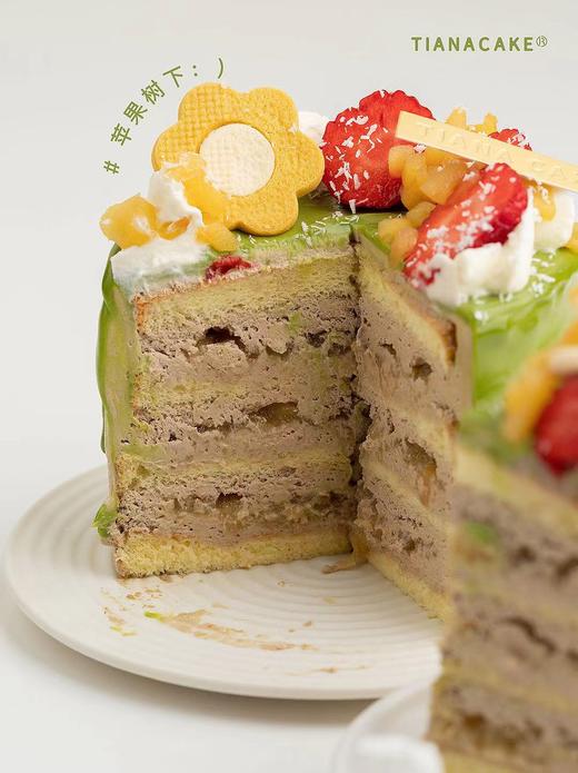 四寸苹果树下 商品图1