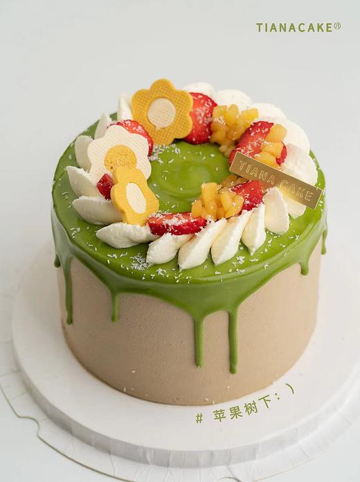 【经典奶油款】苹果树下 商品图0