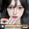 SUMMERBABY / 美瞳月抛  / 蕾丝公主  / 2片入 / 14.5mm / 明显扩瞳复古蕾丝深色款 商品缩略图0