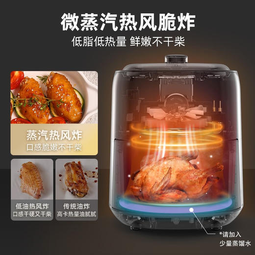 小熊空气炸锅QZG-E12B1 商品图2