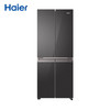 海尔（Haier）冰箱 BCD-406WLHTDEDSLU1 商品缩略图14