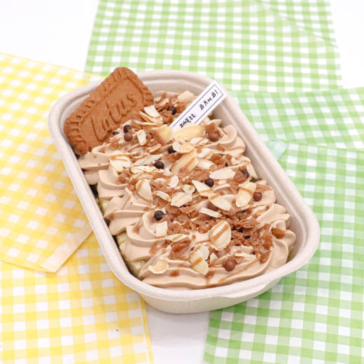 野餐丨蛋糕盒 商品图1