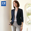 罗蒙春秋款女士小西装外套修身显瘦商务通勤休闲百搭单西服上衣外套女 商品缩略图0