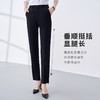 【松紧腰 舒适贴合】罗蒙四季款女式西裤商务通勤职业工装直筒修身长裤 商品缩略图2
