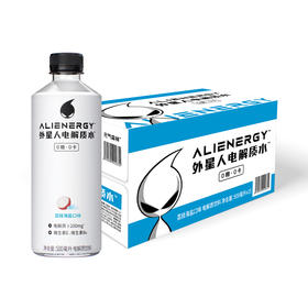 外星人电解质水 0糖0卡 补水饮料 元气整箱装 荔枝海盐味500ml*15瓶（蛋糕券价）
