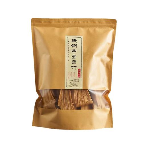 【部分地区包邮】广西非遗铁锅黄豆腐竹 广西本地自留地小黄豆  深山天然山泉水 石磨磨浆 柴火加热 铁锅煮浆 无任何添加 150克*2袋/3袋/6袋 商品图4