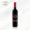 豪诺梅洛红葡萄酒 Hob Nob Merlot 商品缩略图0
