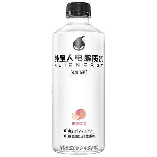 外星人电解质水无糖 0糖0卡 含维生素饮料元气森林出品500mL*15 白桃口味（现金价） 商品图3