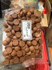 扶桑堂小圆饼可可味150g 商品缩略图1