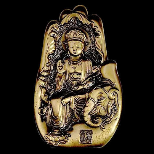 文殊菩萨、普贤菩萨异形铜章 中国金币发行 商品图8