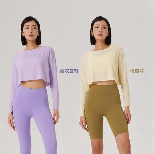 VOVOS春夏防晒吊带外搭罩衫爆款长袖T恤VTX8036 商品图4