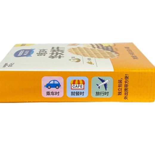 日东福德食华夫饼干64g 商品图5