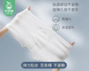 【预售-12月29日配送】多吉美全棉一次性男士平角内裤/3条（XL码，适合55-65kg） 商品缩略图1