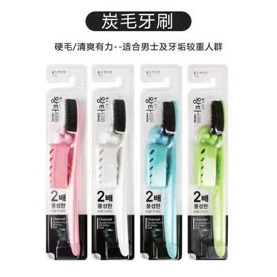 【中欧班列精选8支】韩国王打牙刷 原装进口王打大刷头双层牙刷 1支*8/盒 商品图3