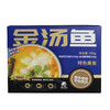 金汤巴沙鱼片 商品缩略图4